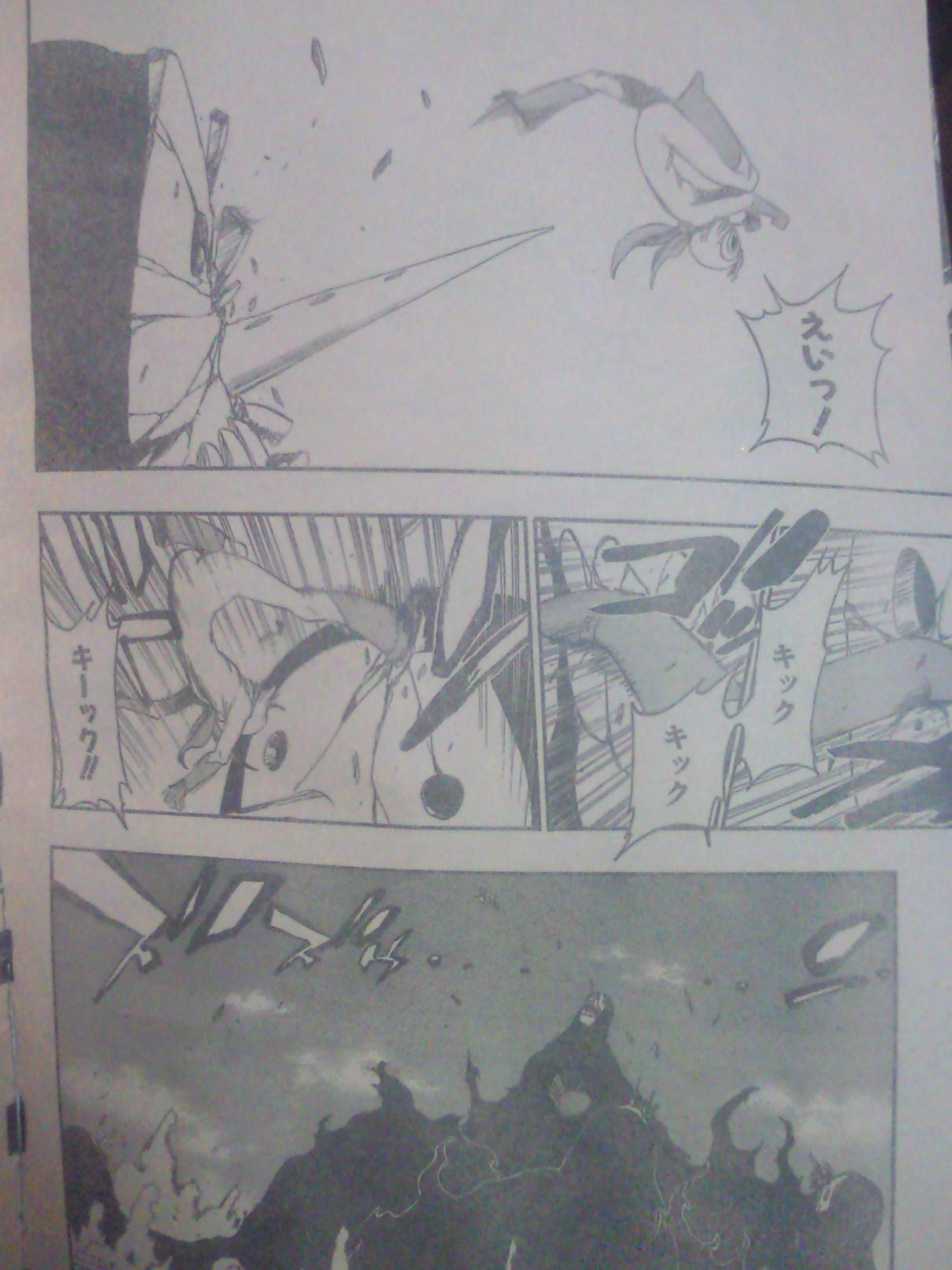 Chapitre Scan Bleach 366 Raw Page 10