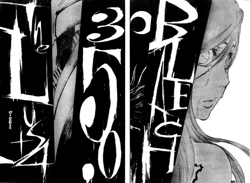 Scan Bleach Chapitre 350 FR Page 04-05