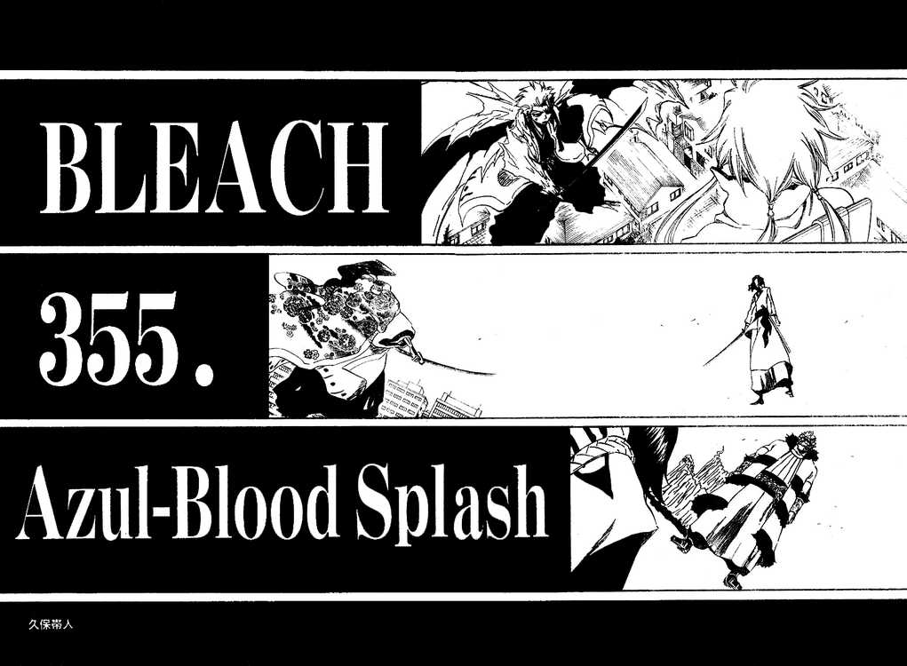 Chapitre Scan Bleach 355 FR Page 02-03