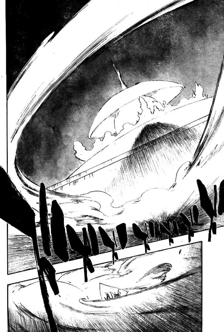 Scan Bleach Chapitre 352 FR Page 08