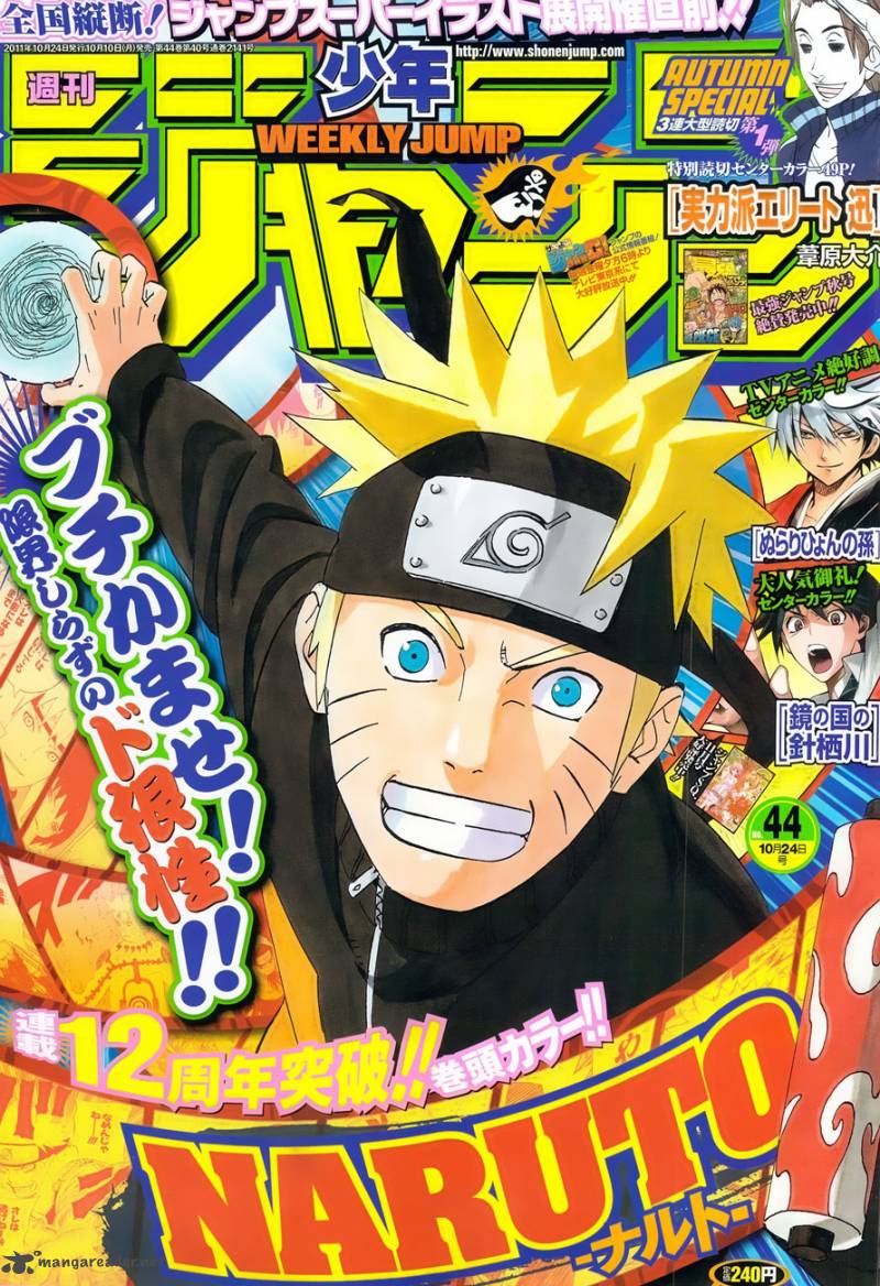 Chapitre Scan Naruto 558 VF Page 03