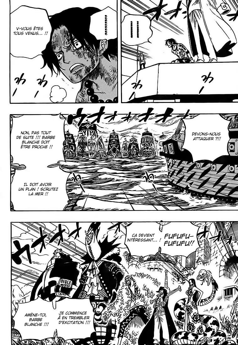 Chapitre Scan One Piece 551 FR Page 13