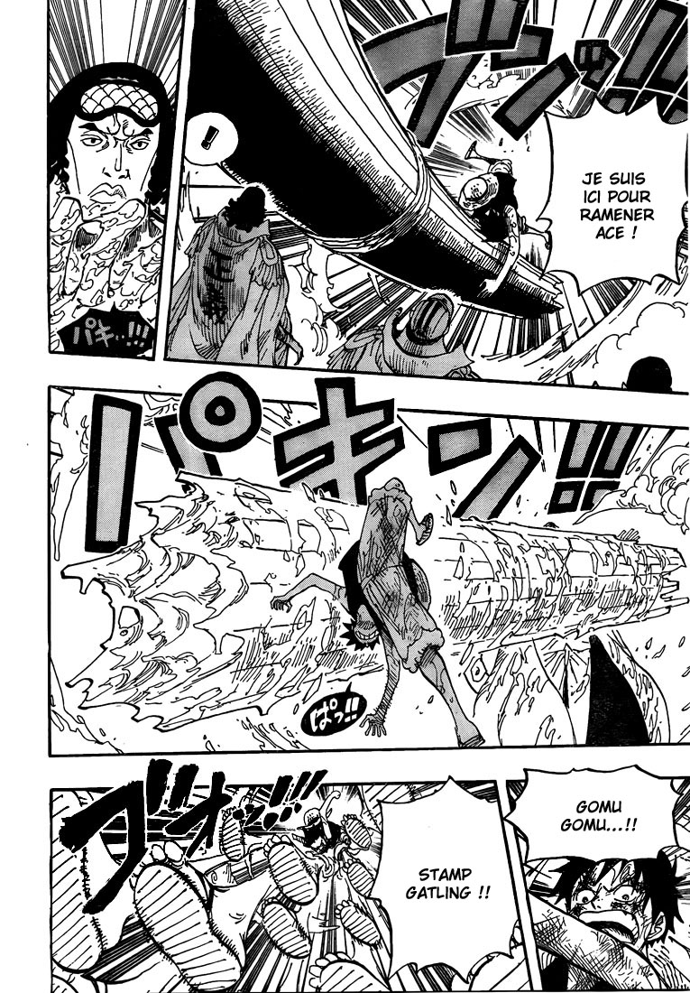 Chapitre Scan One Piece 565 FR Page 14