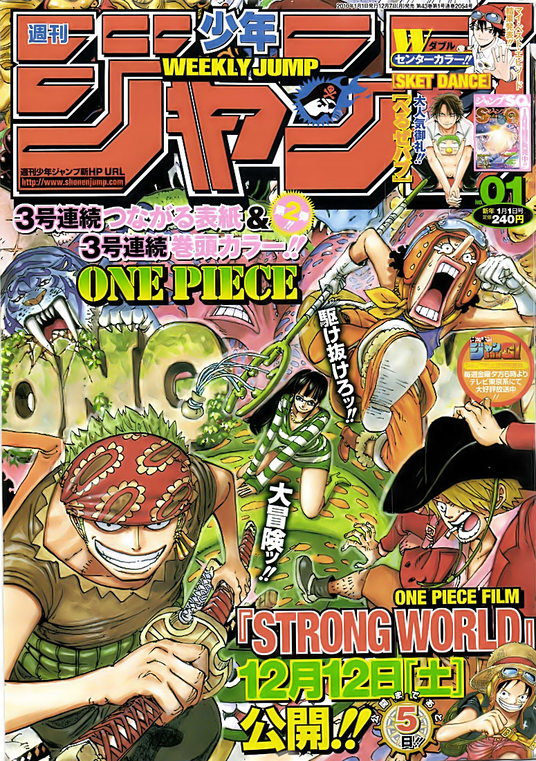 Chapitre Scan One Piece 566 FR Page 01